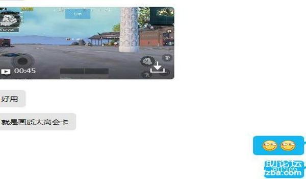 如何搜索和平精英辅助器