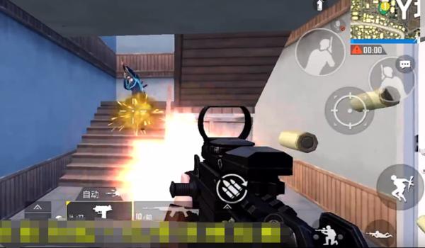 和平精英uzi辅助自瞄