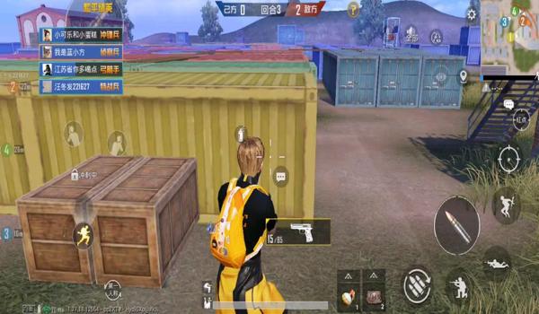 和平精英辅助可乐有什么用