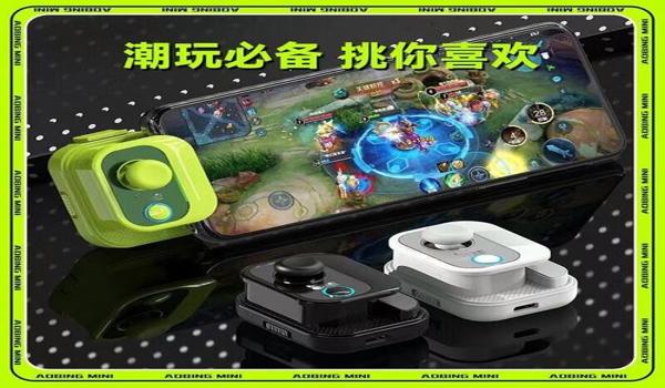 手柄t3玩和平精英压枪 手柄t3玩和平精英压枪