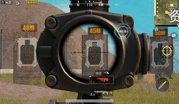 和平精英辅助线怎么用的