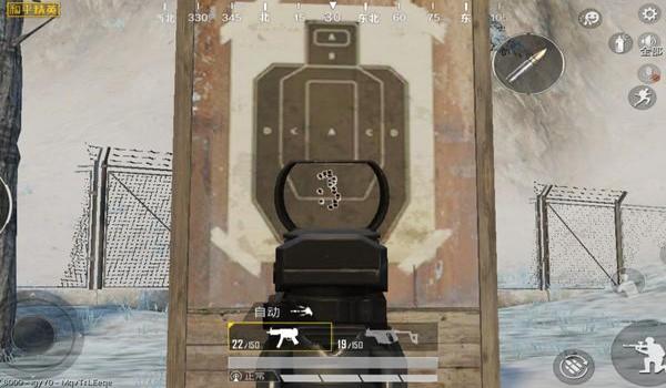 和平精英六倍瞄准镜压枪 和平精英六倍瞄准镜压枪