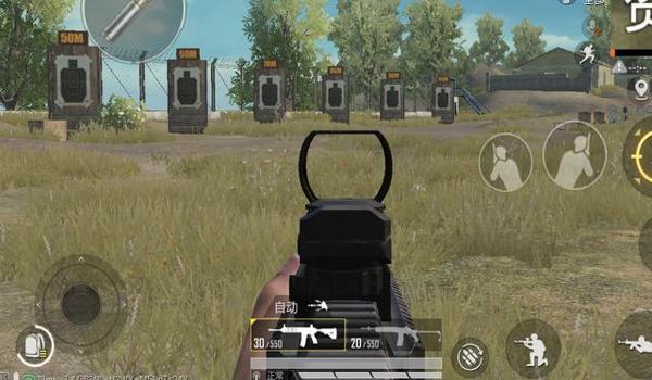 和平精英辅助瞄准哪个强