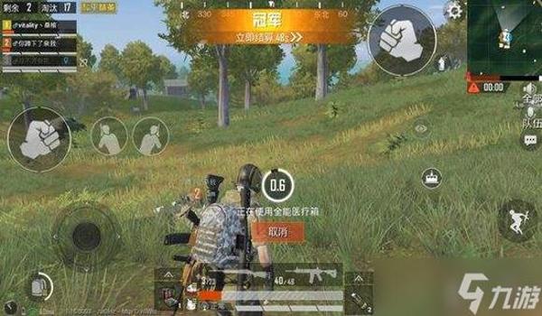 和平精英版擎天柱辅助下载