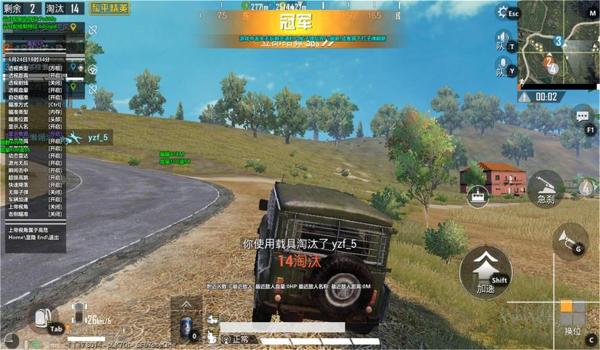 和平精英辅助低价提卡