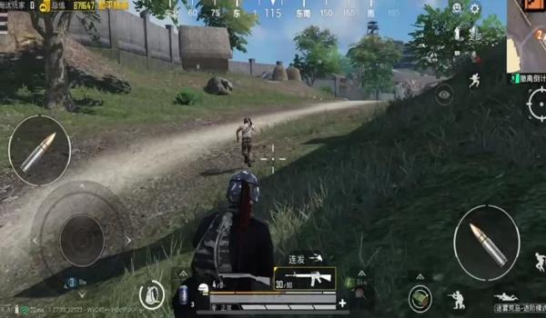 和平精英辅助射击缺点分析