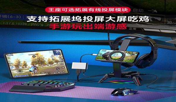 手游和平精英不会压枪吗 手游和平精英不会压枪吗