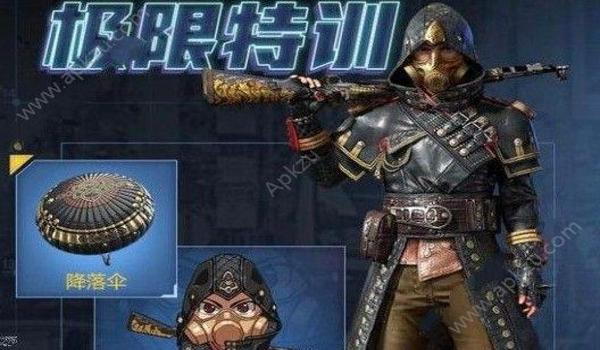 和平精英必用辅助装备推荐