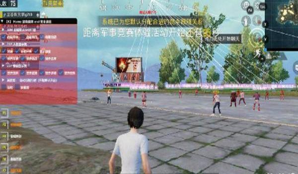 精准辅助和平精英哪个好用