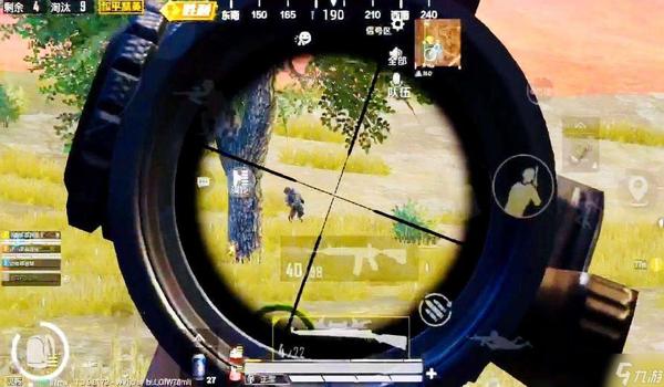 和平精英除草辅助能用吗