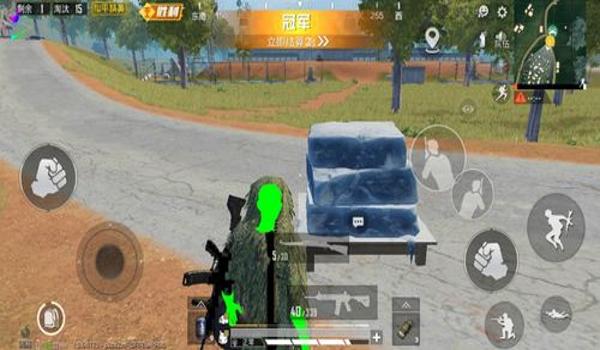 和平精英爱国者辅助网盘