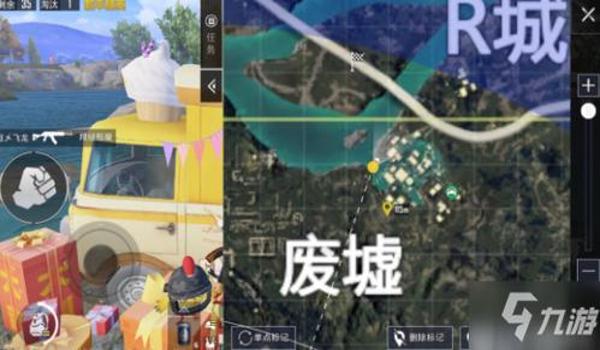 和平精英蓝瑟辅助在哪里下