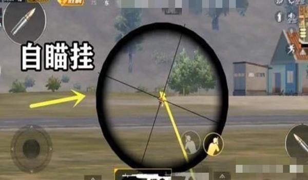 和平精英虐鱼辅助怎么用