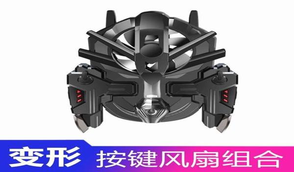 和平精英压枪辅助外设