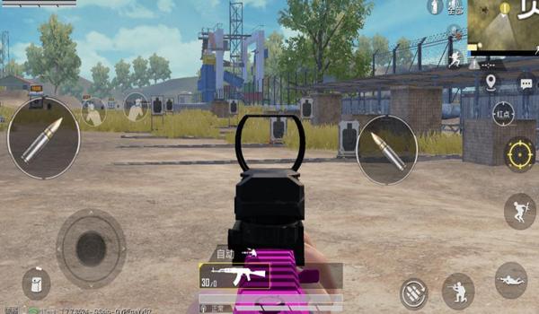 和平精英远点有辅助瞄准嘛