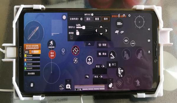 和平精英压枪宏影响切镜 和平精英压枪宏影响切镜