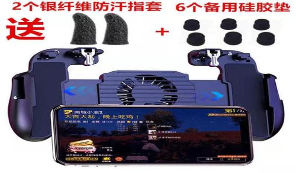 和平精英手机辅助教学教程