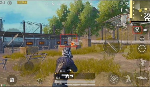 和平精英菜怪辅助软件