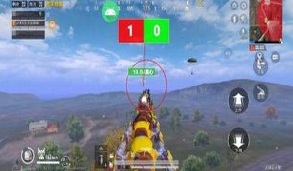 和平精英免费辅助qq群聊