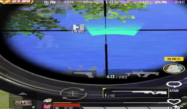 和平精英红魔手机准星辅助