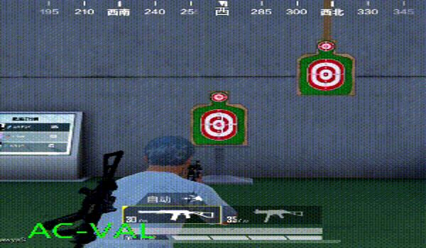 小米11 和平精英压枪 小米11 和平精英压枪