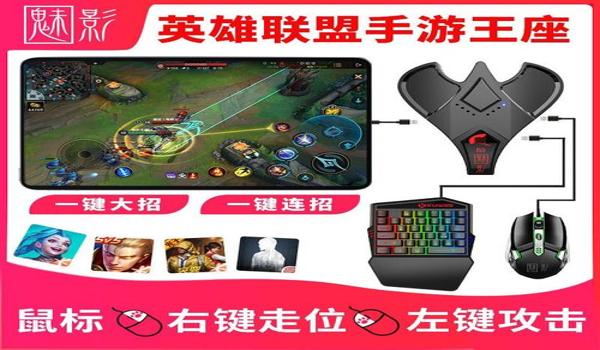 和平精英压枪设置高清 和平精英压枪设置高清