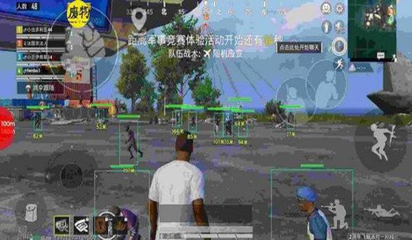 和平精英彪悍辅助怎么用