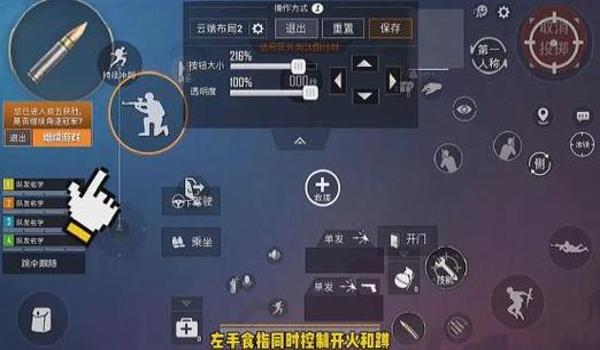 为什么和平精英压枪不了 为什么和平精英压枪不了