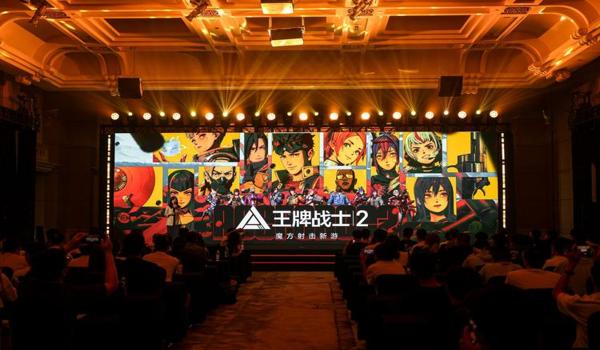 和平精英魔方辅助官网