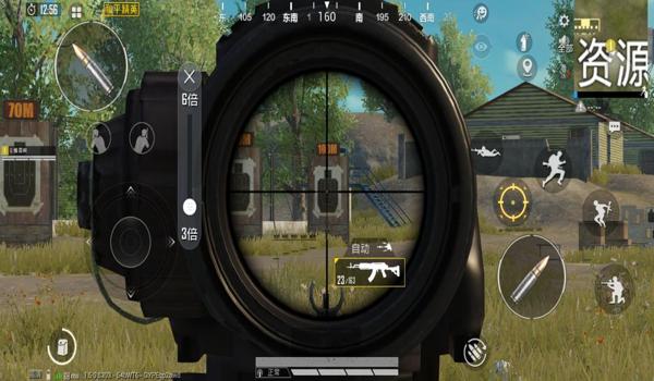 大神主播和平精英压枪