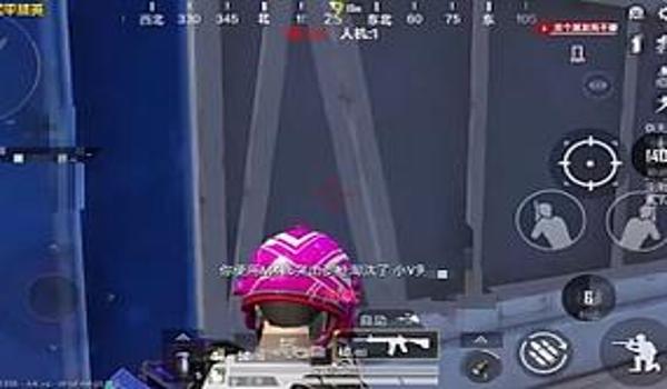 和平精英减少后坐力辅助