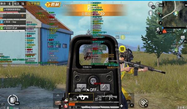 打和平精英用辅助标志吗