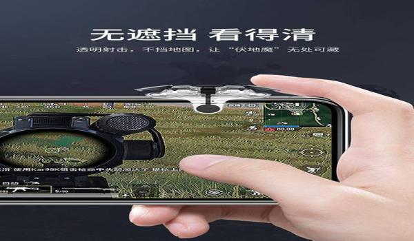 和平精英压枪辅助器飞智