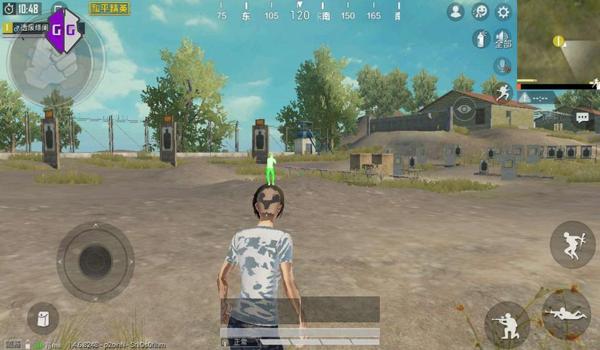 和平精英人物天线辅助器