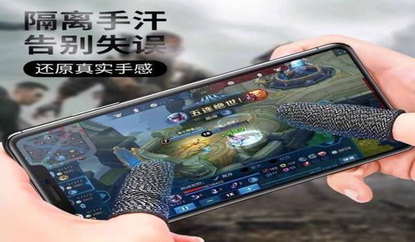 和平精英辅助如何不触屏