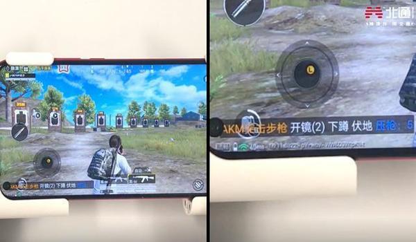 小米和平精英怎样压枪 小米和平精英怎样压枪