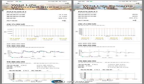 和平精英曲屏辅助键是哪个