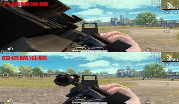 和平精英辅助瞄准器好吗