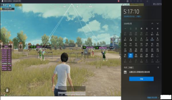 和平精英辅助教材怎么用