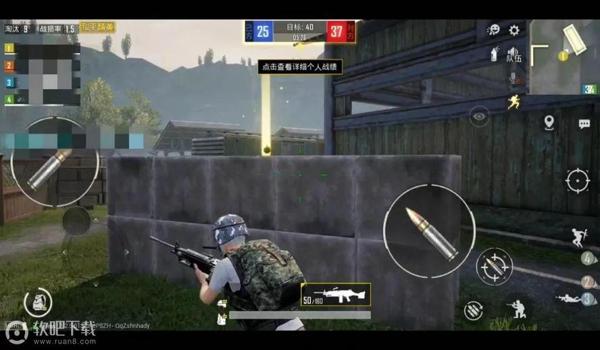 和平精英血战辅助破解版