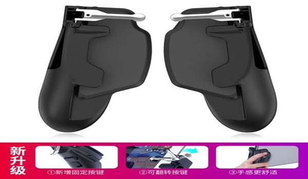 和平精英游戏手柄辅助按键