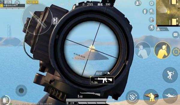 和平精英怎么压枪压得准