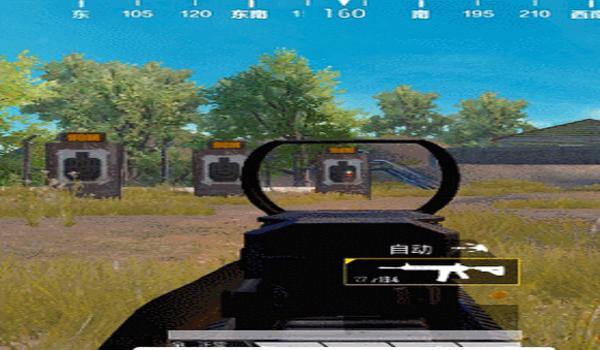 在和平精英中怎样能压枪