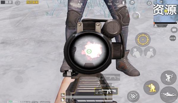 电脑和平精英准星辅助器 电脑和平精英准星辅助器