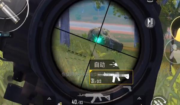 和平精英哪个压枪好压的