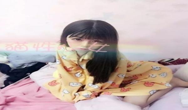 和平精英乔碧萝辅助官网