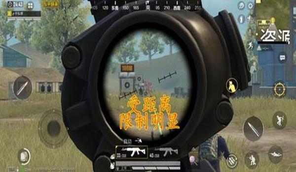 和平精英开辅助瞄准没有用