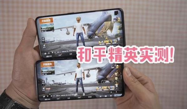 华为能在和平精英中辅助吗