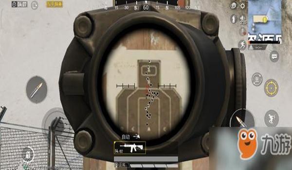 和平精英辅助瞄准不同机型