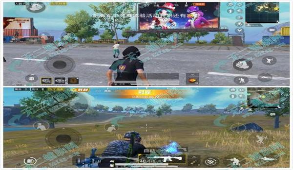 和平精英辅助防封免费